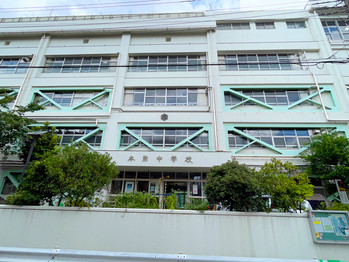 apartment 東京都渋谷区広尾１丁目1-39 恵比寿プライムスクエアタワー６階