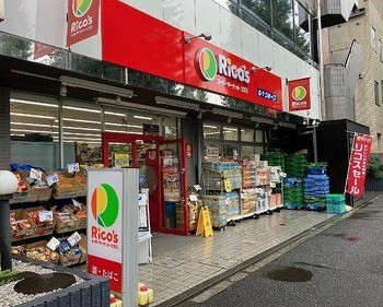detached 東京都渋谷区広尾１丁目1-39 恵比寿プライムスクエアタワー６階