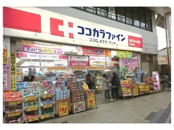 detached 東京都渋谷区広尾１丁目1-39 恵比寿プライムスクエアタワー６階