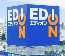 detached 愛知県岡崎市大樹寺１丁目5番地17　null