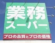 apartment 愛知県岡崎市大樹寺１丁目5番地17　null