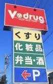 apartment 愛知県岡崎市大樹寺１丁目5番地17　null