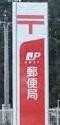 apartment 愛知県岡崎市大樹寺１丁目5番地17　null