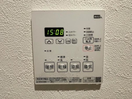 apartment 愛知県岡崎市大樹寺１丁目5番地17　null