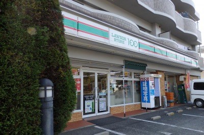 detached 大阪府大阪市北区天神橋３丁目11-13