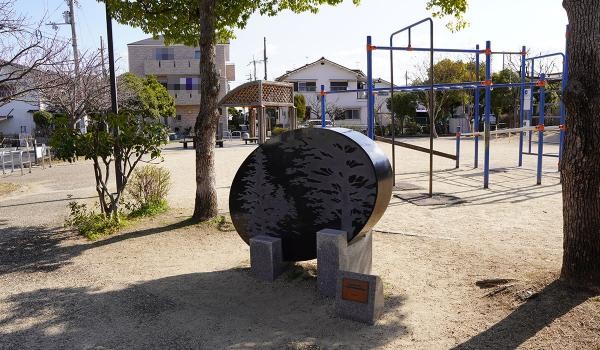 detached 大阪府大阪市北区天神橋３丁目11-13