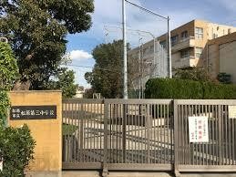 detached 大阪府大阪市北区天神橋３丁目11-13