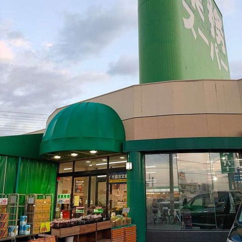 detached 大阪府大阪市北区天神橋３丁目11-13