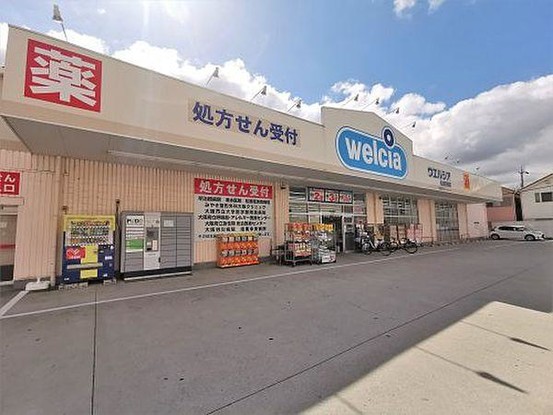 detached 大阪府大阪市北区天神橋３丁目11-13