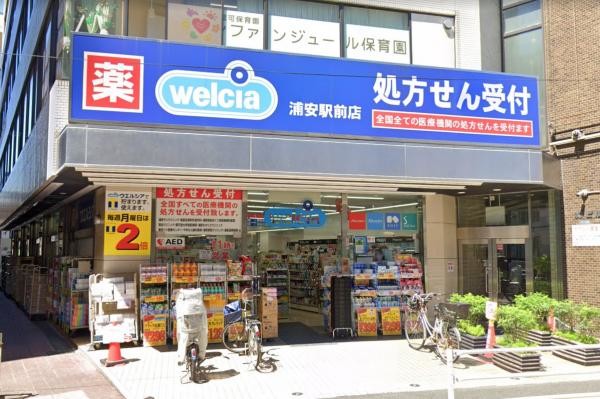 apartment 千葉県浦安市北栄１丁目
地図を見る