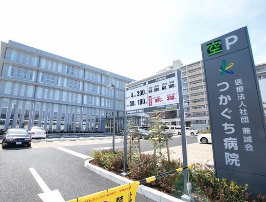 apartment 兵庫県尼崎市南塚口町５丁目
地図を見る