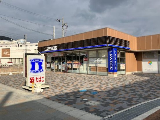 apartment 大阪府三島郡島本町若山台２丁目
地図を見る