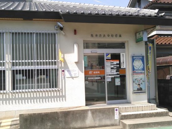 apartment 大阪府三島郡島本町若山台２丁目
地図を見る