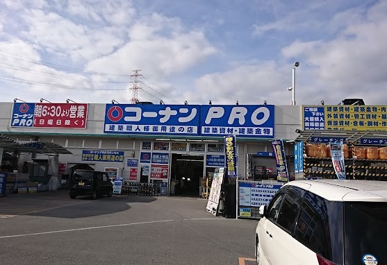 apartment 大阪府三島郡島本町若山台２丁目
地図を見る
