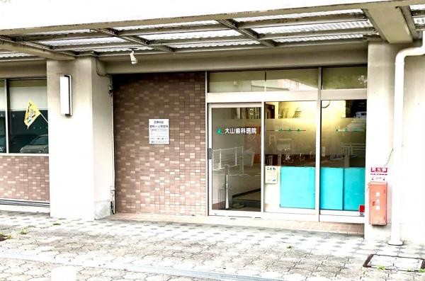 apartment 大阪府三島郡島本町若山台２丁目
地図を見る