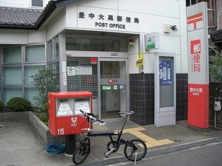 detached 大阪府大阪市北区天神橋３丁目11-13