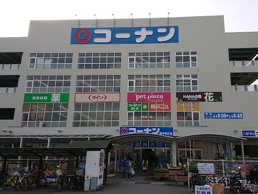 detached 大阪府大阪市北区天神橋３丁目11-13