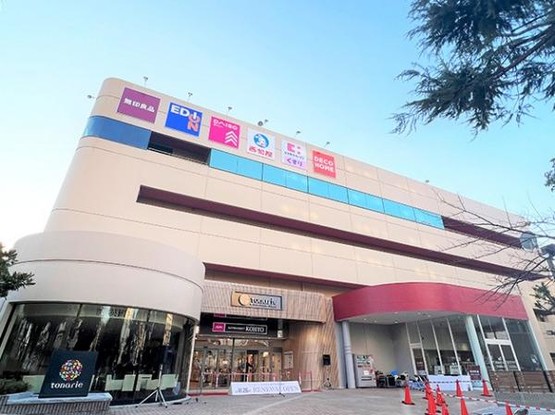 detached 大阪府大阪市北区天神橋３丁目11-13