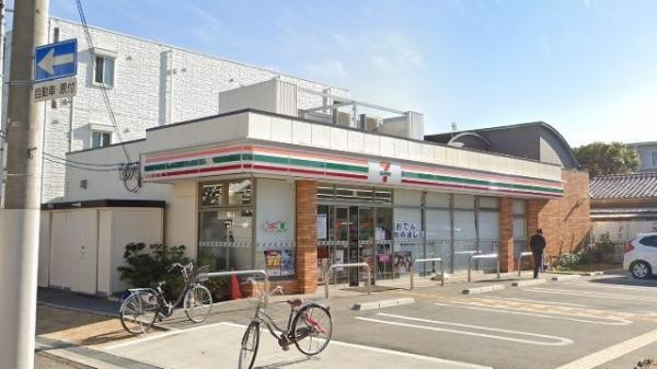 apartment 大阪府大阪市北区天神橋３丁目11-13