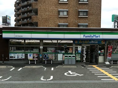 detached 大阪府吹田市春日１丁目
地図を見る