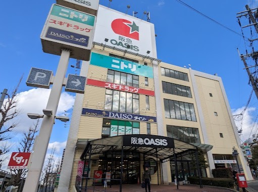 detached 大阪府吹田市春日１丁目
地図を見る