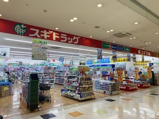 detached 大阪府吹田市春日１丁目
地図を見る