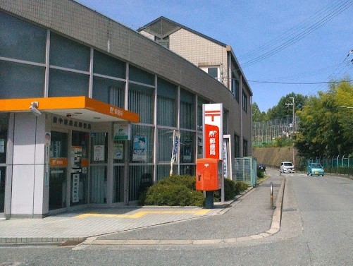 detached 大阪府吹田市春日１丁目
地図を見る