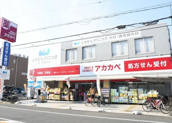 apartment 大阪府柏原市本郷５丁目
地図を見る