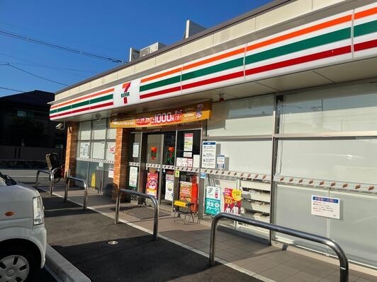 detached 大阪府池田市石橋４丁目
地図を見る