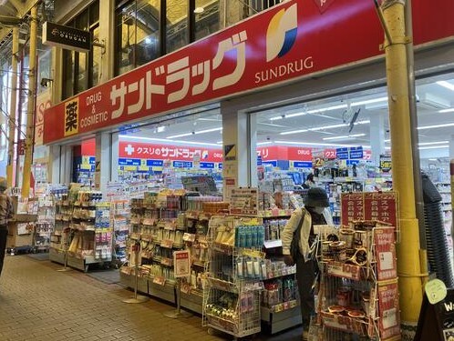 detached 大阪府池田市石橋４丁目
地図を見る