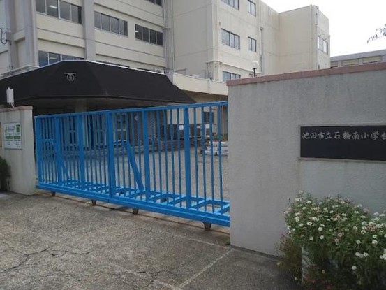 detached 大阪府池田市石橋４丁目
地図を見る