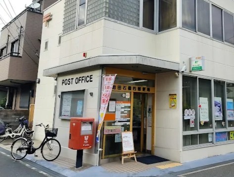 detached 大阪府池田市石橋４丁目
地図を見る