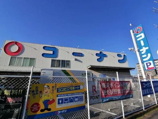 detached 大阪府池田市石橋４丁目
地図を見る