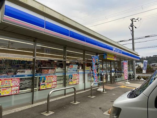 apartment 大阪府池田市伏尾台２丁目
地図を見る