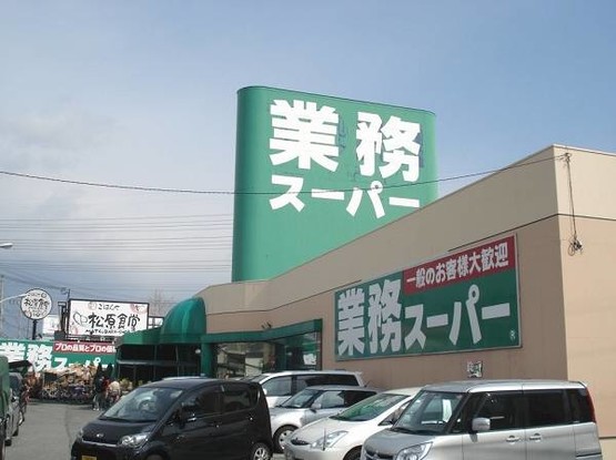detached 大阪府松原市田井城５丁目
地図を見る