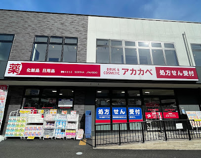 apartment 大阪府三島郡島本町若山台２丁目
地図を見る