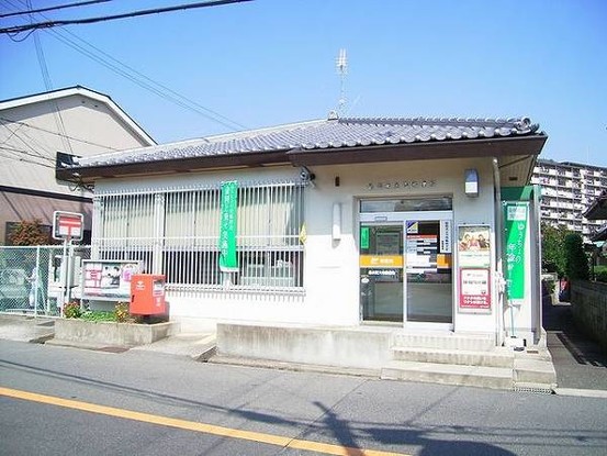 apartment 大阪府三島郡島本町若山台２丁目
地図を見る