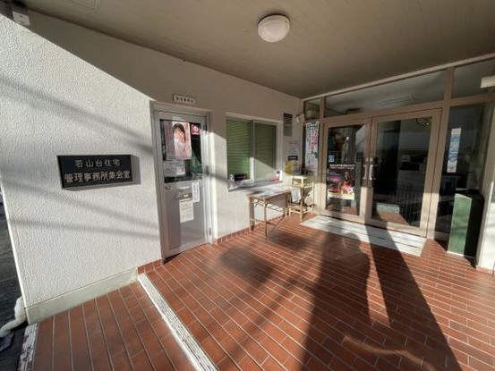 apartment 大阪府三島郡島本町若山台２丁目
地図を見る