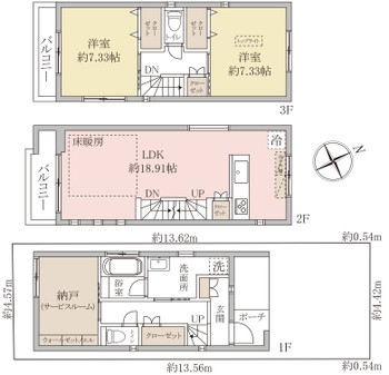 detached 千葉県市川市八幡１丁目1-16-1 Y&Y 本八幡