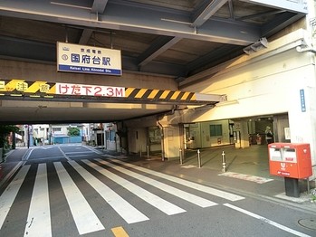 detached 千葉県市川市八幡１丁目1-16-1 Y&Y 本八幡