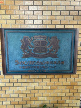 apartment 千葉県市川市八幡１丁目1-16-1 Y&Y 本八幡