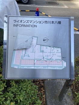 apartment 千葉県市川市八幡１丁目1-16-1 Y&Y 本八幡