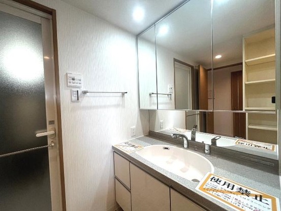 apartment 愛知県大府市共和町２丁目15番地7 ウインドヌーブあづま102