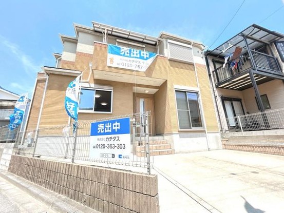 detached 千葉県千葉市中央区道場南２丁目2-3 脩和ビル　101号室