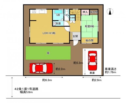 detached 千葉県千葉市中央区道場南２丁目2-3 脩和ビル　101号室