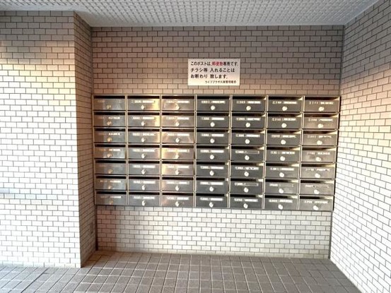 apartment 千葉県千葉市中央区道場南２丁目2-3 脩和ビル　101号室