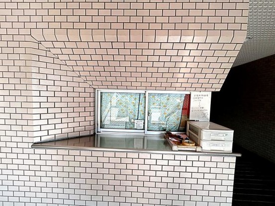 apartment 千葉県千葉市中央区道場南２丁目2-3 脩和ビル　101号室