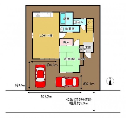 detached 千葉県千葉市中央区道場南２丁目2-3 脩和ビル　101号室
