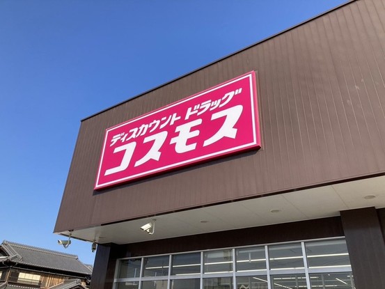 apartment 三重県四日市市下さざらい町11番10号 Sプレイス
