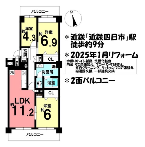 apartment 三重県四日市市下さざらい町11番10号 Sプレイス
